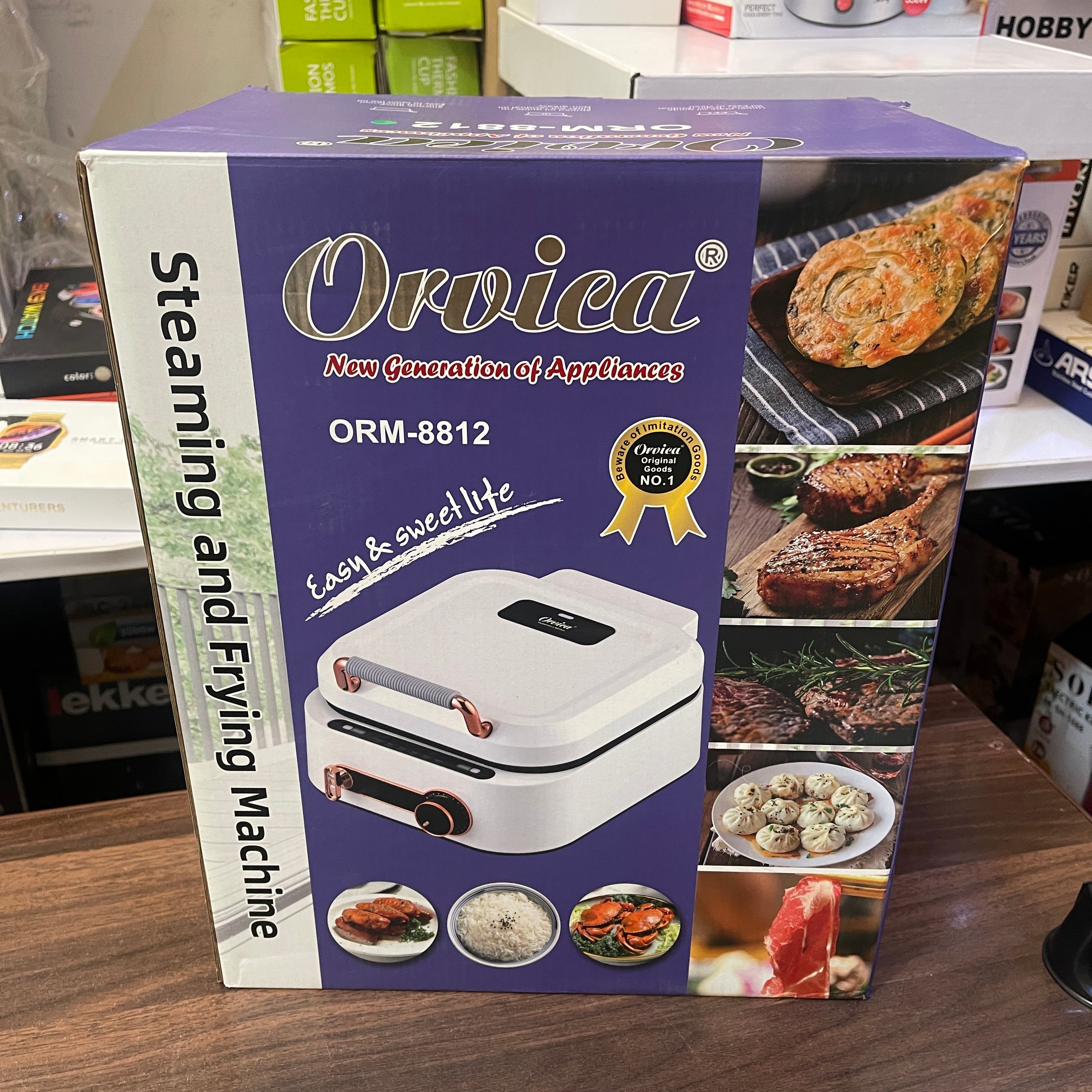 Orvica 3-in-1 Steamer, Fryer & Grill – Russian Lot