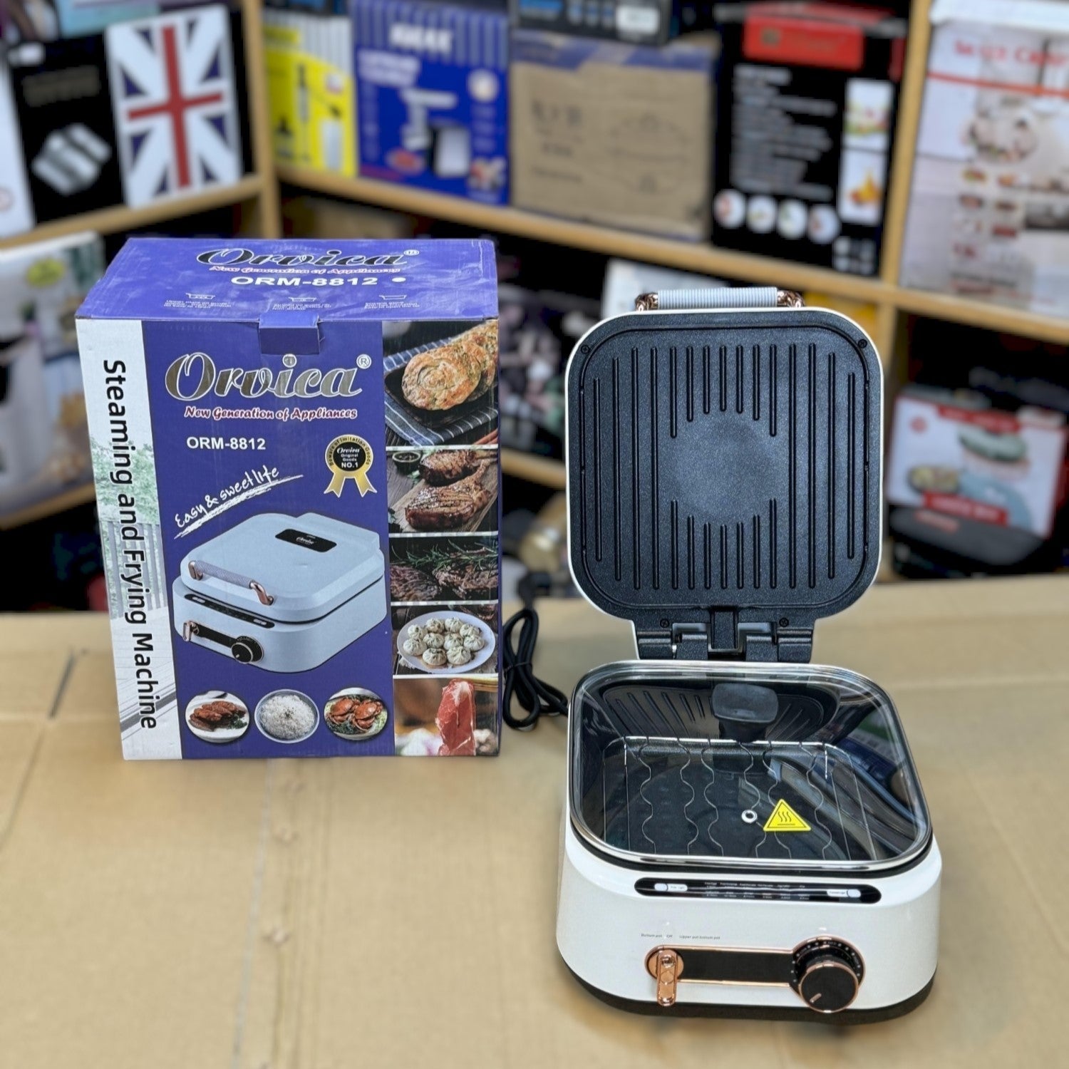 Orvica 3-in-1 Steamer, Fryer & Grill – Russian Lot