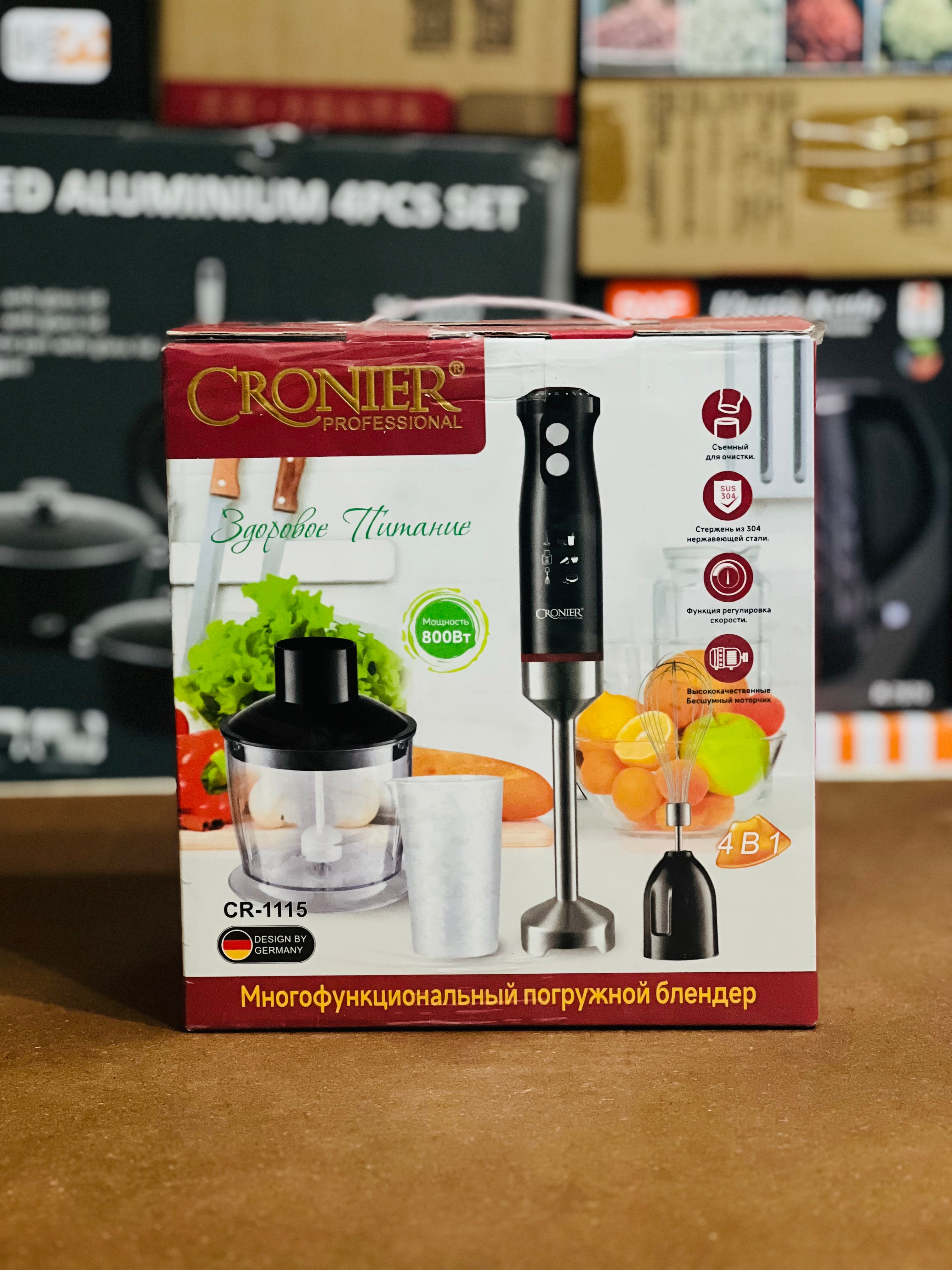 Cronier 4-in-1 Hand Blender Set – CR-1115