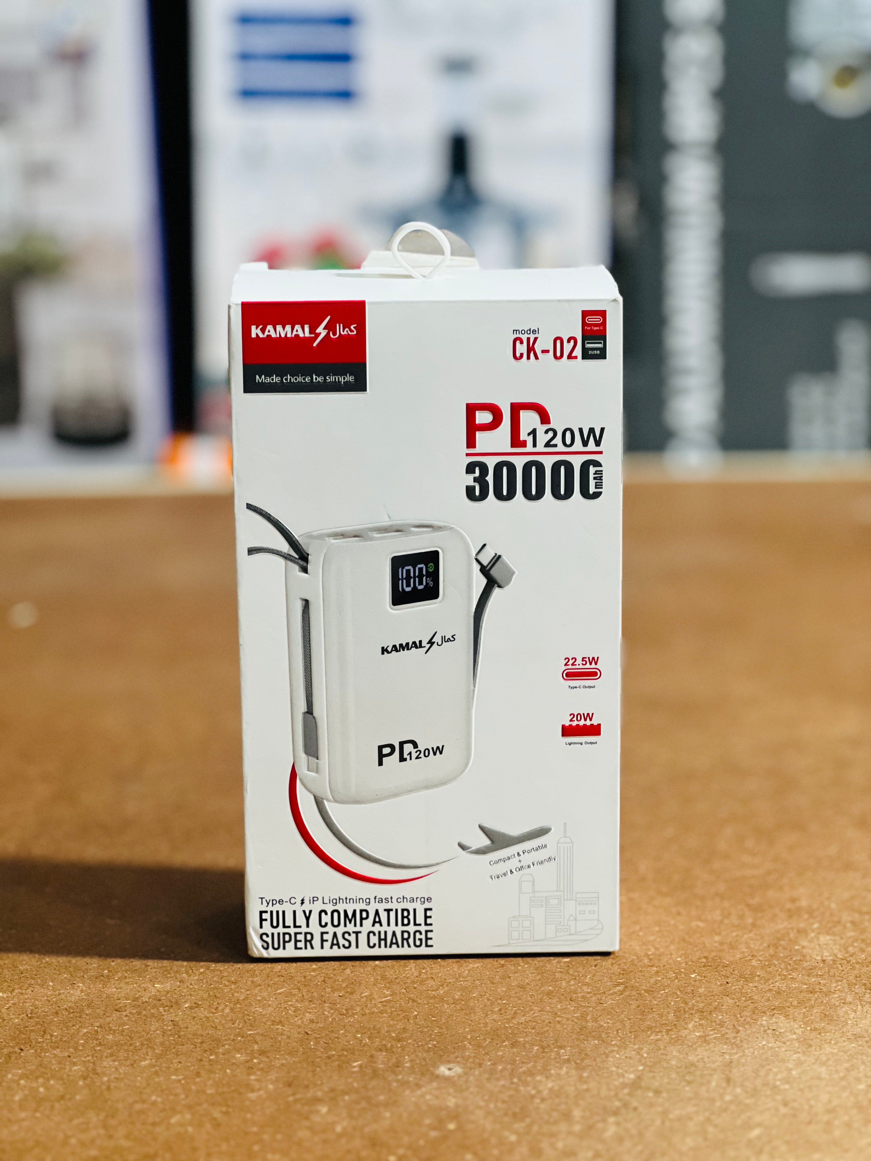 Dubai Lot Ultra Compact Power Bank – Kamal Brand