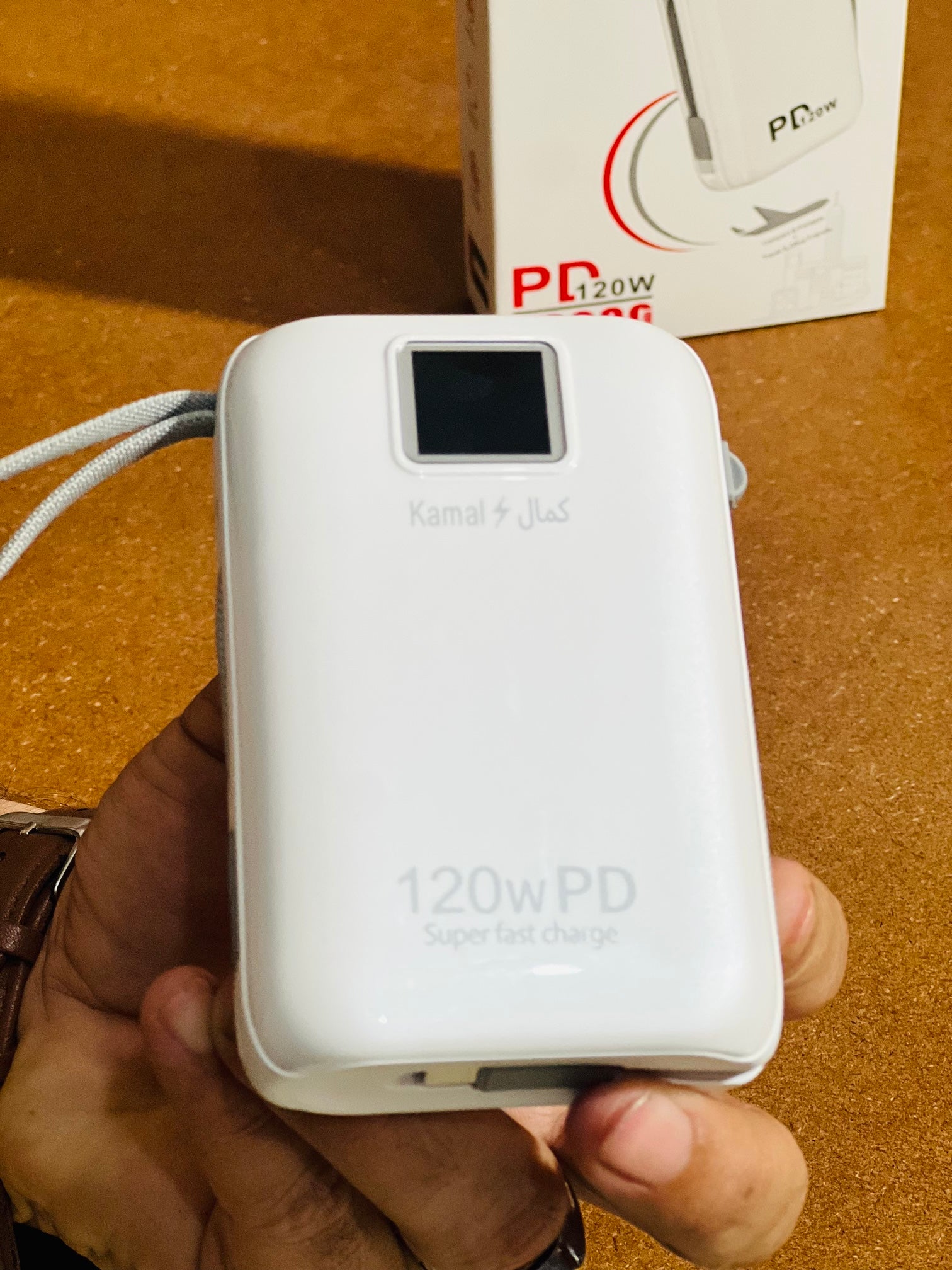 Dubai Lot Ultra Compact Power Bank – Kamal Brand