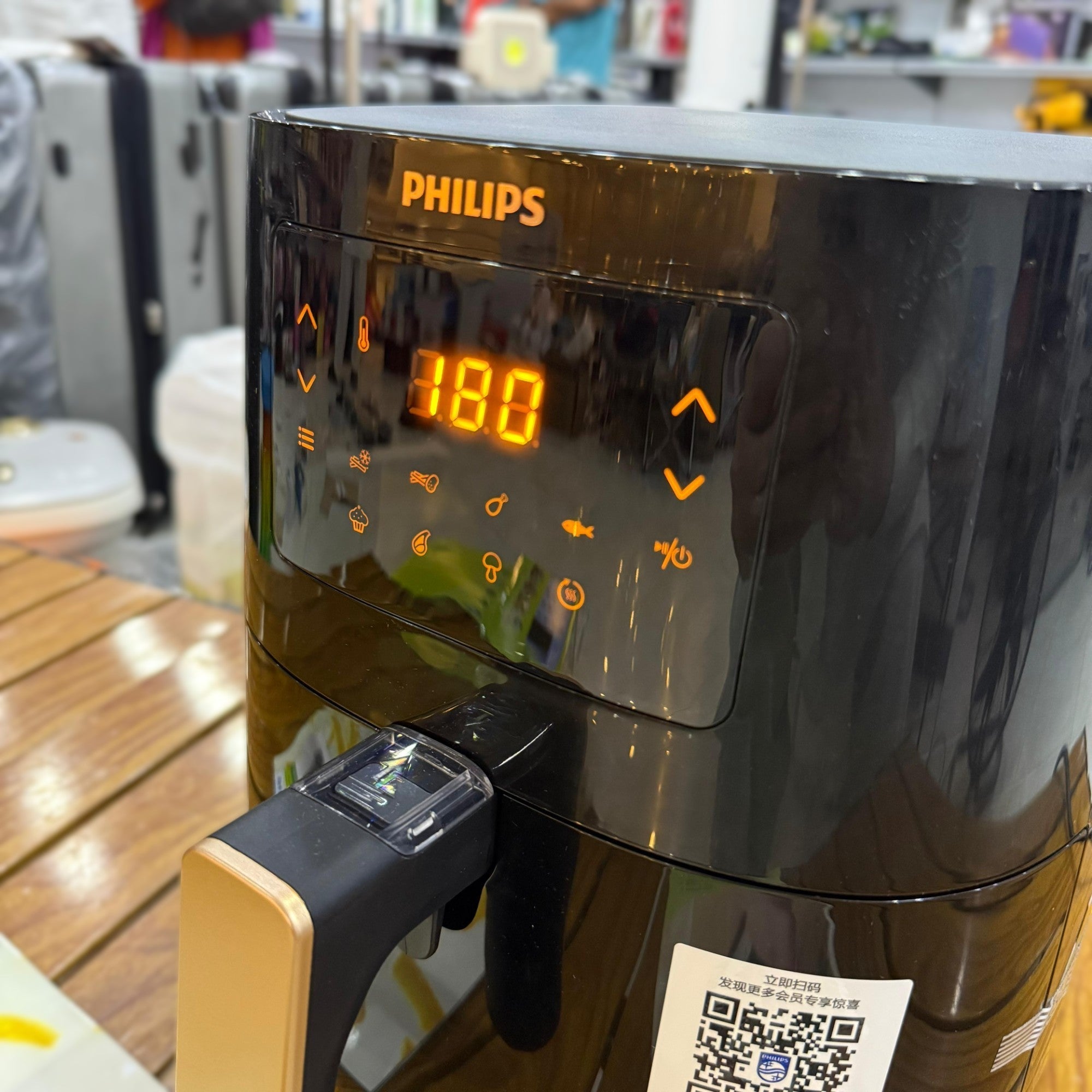 Philips Digital Air Fryer 4.1L HD9252 – Healthy, Convenient & Crispy Cooking