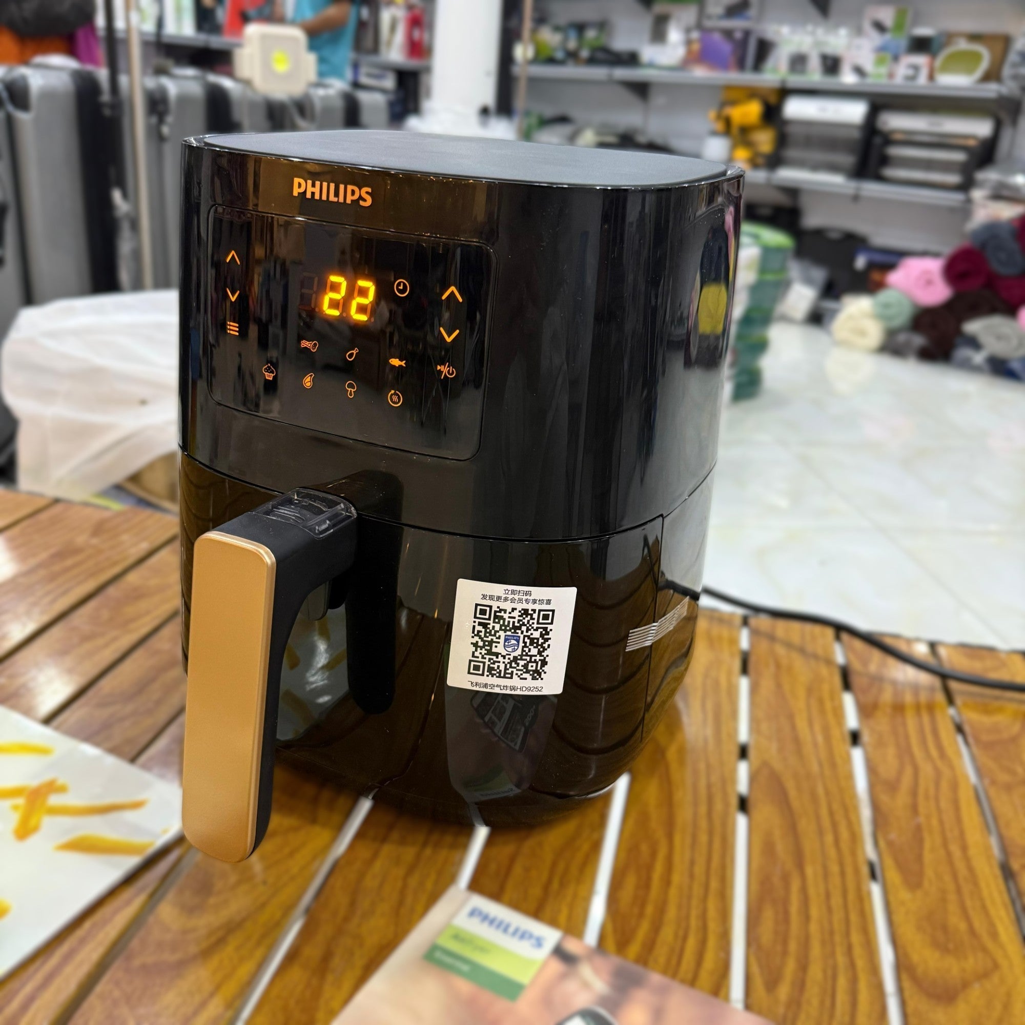 Philips Digital Air Fryer 4.1L HD9252 – Healthy, Convenient & Crispy Cooking