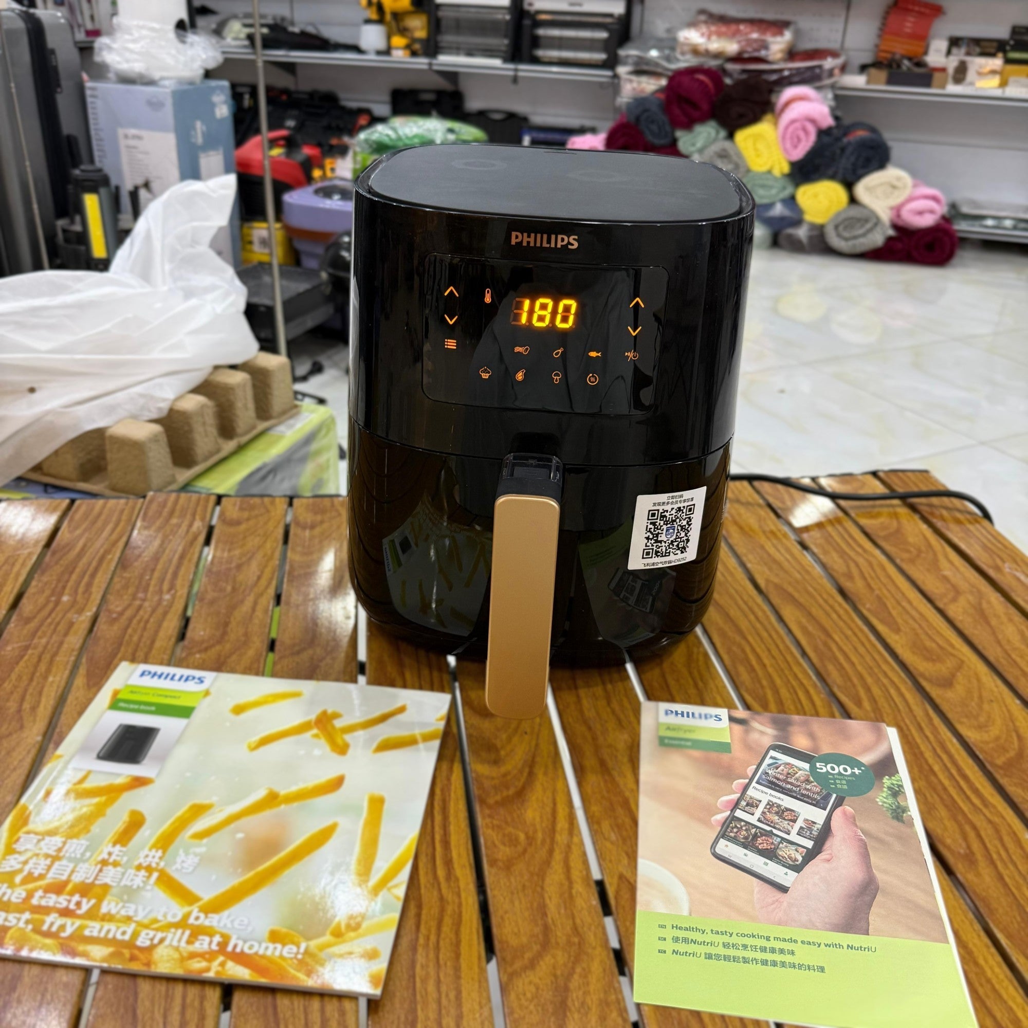Philips Digital Air Fryer 4.1L HD9252 – Healthy, Convenient & Crispy Cooking
